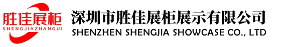 alternative